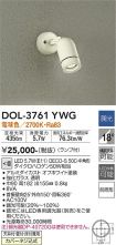 DOL-3761YWG