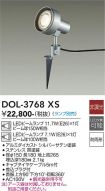 DOL-3768XS