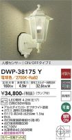 DWP-38175Y