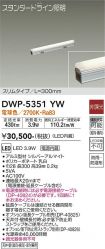 DWP-5351YW