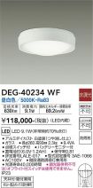 DEG-40234WF