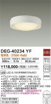 DEG-40234YF