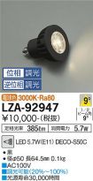 LZA-92947