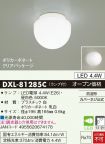 DXL-81285C