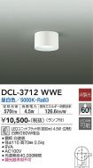 DCL-3712WWE