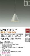 DPN-41513Y