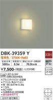 DBK-39359Y