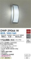 DWP-39066W