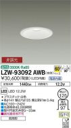 LZW-93092AWB