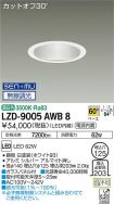 LZD-9005AWB8