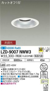 LZD-9007NWW3