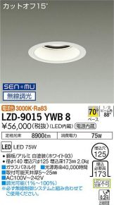 LZD-9015YWB8