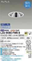 LZD-9080FWB8