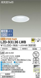 LZD-93136LWB