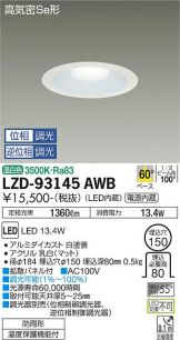 LZD-93145AWB