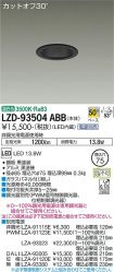 LZD-93504ABB