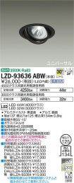 LZD-93636ABW