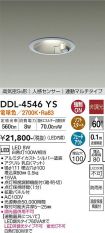 DDL-4546YS