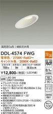 DDL-4574FWG