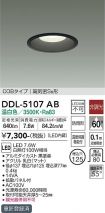 DDL-5107AB