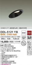 DDL-5121YB