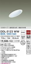 DDL-5123WW