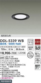 DDL-5339WB