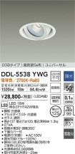 DDL-5538YWG