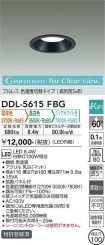 DDL-5615FBG