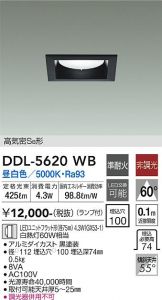 DDL-5620WB