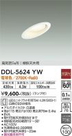 DDL-5624YW