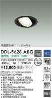 DDL-5628ABG