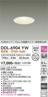 DDL-6904YW