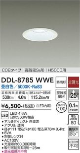 DDL-8785WWE