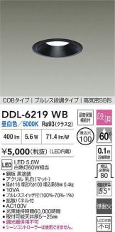 DDL-6219WB