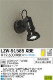 LZW-91585XBE