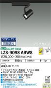 LZS-9098ABW8