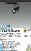 LZS-92988ABW