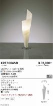 XRF3004SB