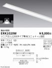 ERK1020W