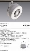 FX505W