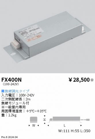 FX400N