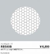 RB580B