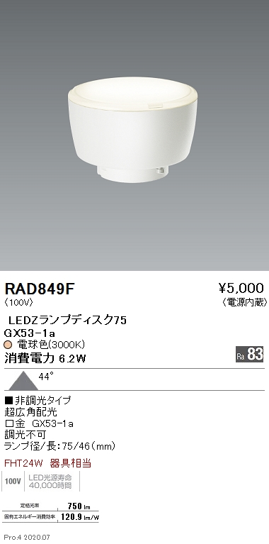 限定タイムセール 0N ナンバースリー 1剤 6 80g リクロマG ニュートラルブラウン カラーリング