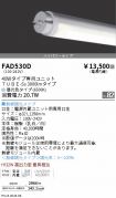 FAD530D