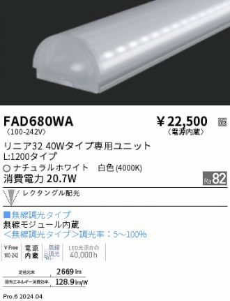 FAD680WA