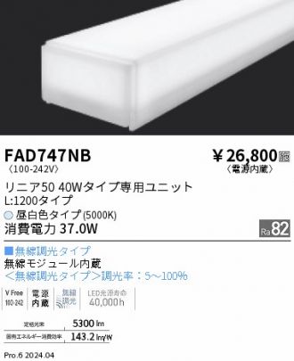 FAD747NB