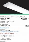 FAD757WW