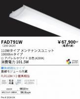 FAD791W