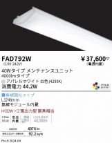 FAD792W